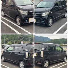 🉐お買得車全コミ‼️ 名変無料‼️H26 N-WGN Gターボ‼️人気の黒！大人気‼️上級グレード👌ナビTV🙆‍♀️Bluetooth⭕️ バックカメラ⭕️広々室内👌修復歴無し🤩車検満タン令和9年10月❗️バックカメラ⭕️HID💡フォグランプ💡プッシュスマートキー🔑 スペアキー有⭕️即渡し🙆‍♂️そのまま乗って帰れます🉐の画像