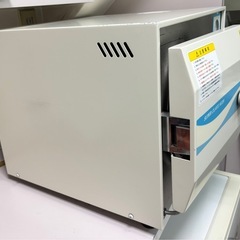 オートグレーブの画像