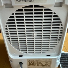 アイリスオーヤマ　人感センサー付きセラミックファンヒーター　JCH-D083T-Wの画像