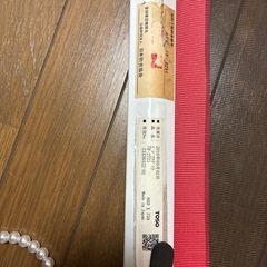 ブラインドの画像