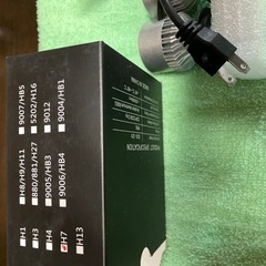 LEDヘッドライト　H7の画像