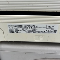 東芝♢﻿主に6畳♢﻿内部クリーン♢﻿スマートフォン対応の画像