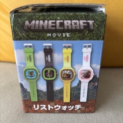 マイクラ　リストウォッチの画像