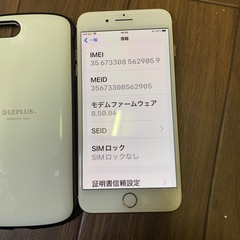 iPhone8plus64GB SIMフリー動作確認正常の画像
