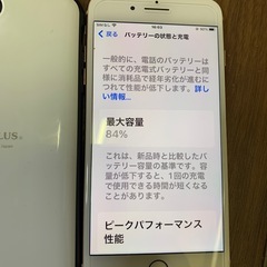 iPhone8plus64GB SIMフリー動作確認正常の画像