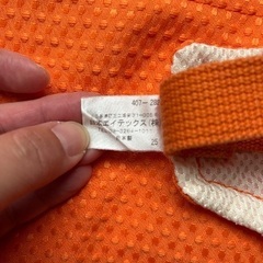 【美品】CARRY FREE チェアベルト　日本製の画像