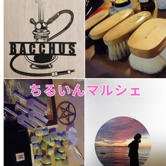 ちるいんマルシェinちるいん処BACCHUS