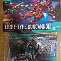 HG ジークアクス GQuuuuuuX ガンプラ 未組立7体、素組立1体の画像