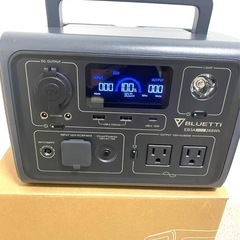 【美品】BLUETTI ポータブル電源 EB3A 268Wh/600Wの画像