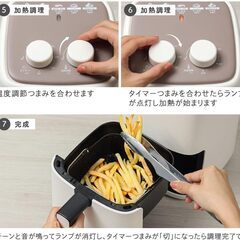 MAXZEN ノンフライヤー ノンオイルフライヤー 2L 小型 ホワイトの画像
