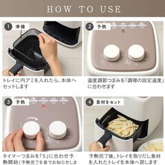 MAXZEN ノンフライヤー ノンオイルフライヤー 2L 小型 ホワイトの画像