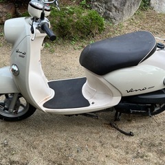 原付　ヤマハビーノ　SA37Jの画像