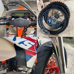 2016 KTM 250 EXC SIXDAYSの画像