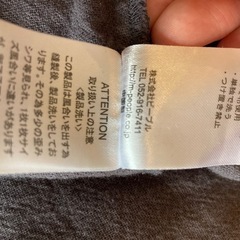 ワンピース ハンドメイド風 グレー Mサイズの画像