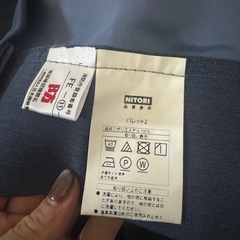 ニトリ　ネイビー　カーテン　丈110の画像
