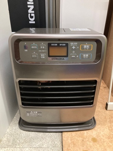 CORONA 石油ファンヒーター VGタイプ ブロンズブラウン FH-VG3321Y [木造9畳まで /コンクリート12畳まで] リサイクルショップ宮崎屋　佐土原店　25.10.21F