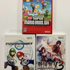 【2000円ポッキリ即日お渡し】Wii本体＋付属備品＋リモコン2個＋ソフト3本【保証書・説明書無】の画像