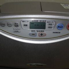整備済みダイニチ石油ファンヒーターの画像
