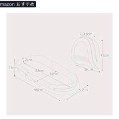 ベビーアムール ベッドインベッド ベビーベッドの画像