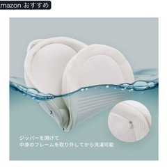 ベビーアムール ベッドインベッド ベビーベッドの画像