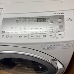 使用3年未満　タオル洗濯のみに使用の画像