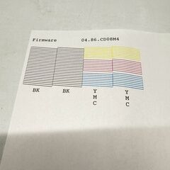 エプソン/EPSON プリンター PX-M6011F 2020年製 複合機 スキャナーの画像