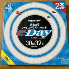 シーリングライト　2個セットの画像