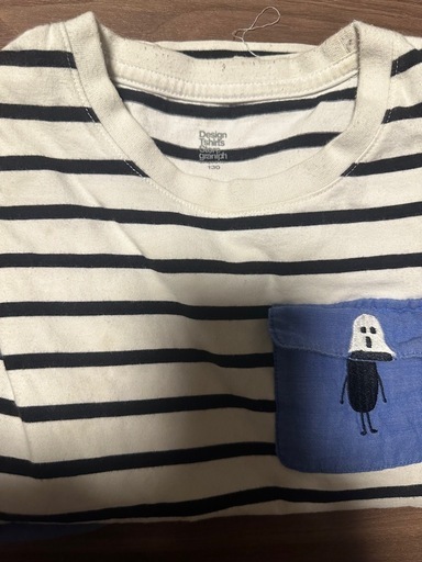 男の子服120cm〜140cm 24点まとめ売り