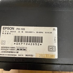 EPSONＰＸ１０5の画像