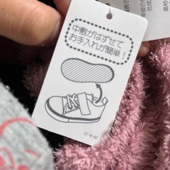 ベビー 靴 13cm 新品未使用の画像