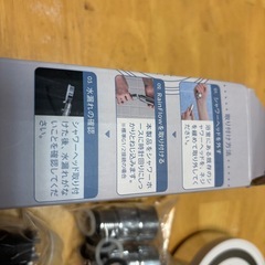 シャワーヘッド
の画像