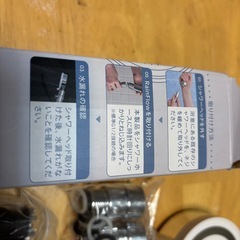 シャワーヘッド
の画像