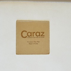 Caraz カラズ プレイマット 140×200cm 厚さ4cmの画像