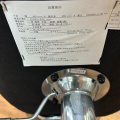ニトリ カウンターチェア マーユ 家具 イス　バーチェアーの画像
