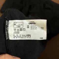 長袖シャツ130 ２まい枚の画像