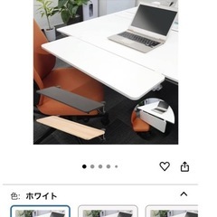 【最終値下げ10月末処分】デスク 拡張 デスクエクステンダー クランプ式 折りたたみ式 拡張テーブル の画像