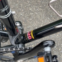 BRUNOスキッパー26の画像