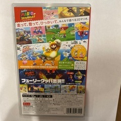 switch ゲームの画像