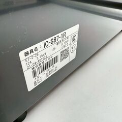 パロマ/PAROMA ガスコンロ IC-N86B-1R 2020年製 都市ガス 右火力強 ガステーブルの画像