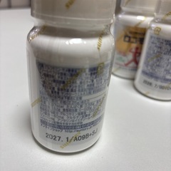 新品未開封ロコモアの画像