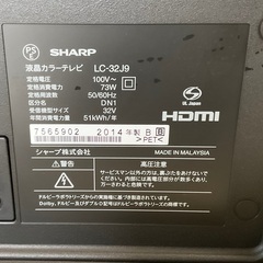 【RKGTV-124】特価！シャープ/32型液晶テレビ/LC-32J9/中古品/2014年製の画像