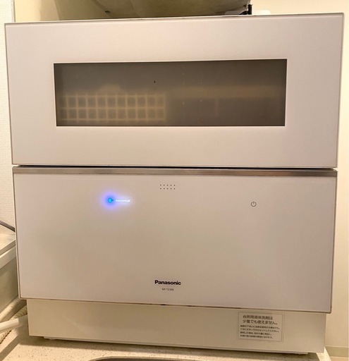 【格安】Panasonic/食洗機
