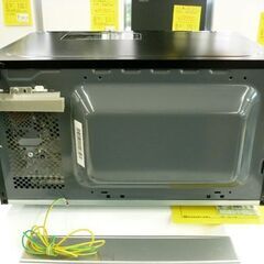 ☆IRIS OHYAMA 電子レンジ PMB-T178-B 2023年製 50/60Hz 黒 アイリスオーヤマ ターンテーブル 単機能電子レンジ ブラック 札幌市 豊平区 平岸の画像