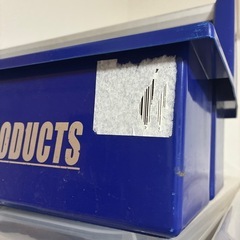 アストロプロダクツ　ツールボックスの画像