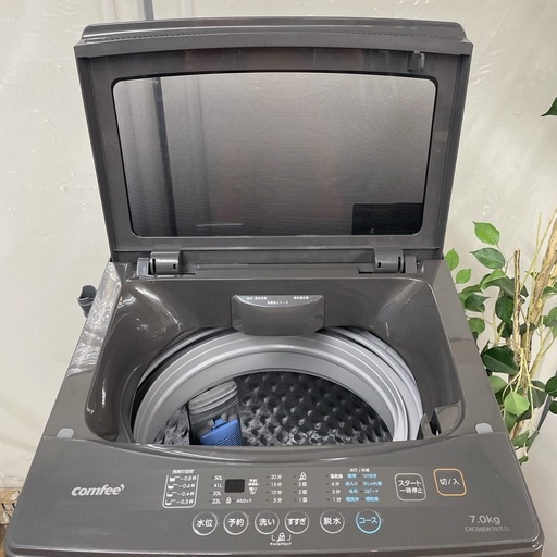 R056 ☀️ ジモティー限定特別価格！ 2024年製の美品♪ comfee 洗濯機 （洗濯7.0㎏) CAC06EW70 ⭐ 動作確