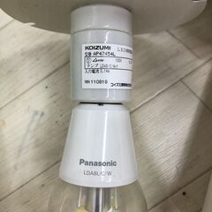 KOIZUMI コイズミ LEDペンダントライト AP47454L 糸巻きデザイン 和モダン 北欧風 照明器具　251021-3の画像