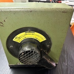 集塵機マキタ410の画像