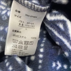レディースL sizeエルモ柄 ネイビー 長袖フリースハイネックシャツの画像