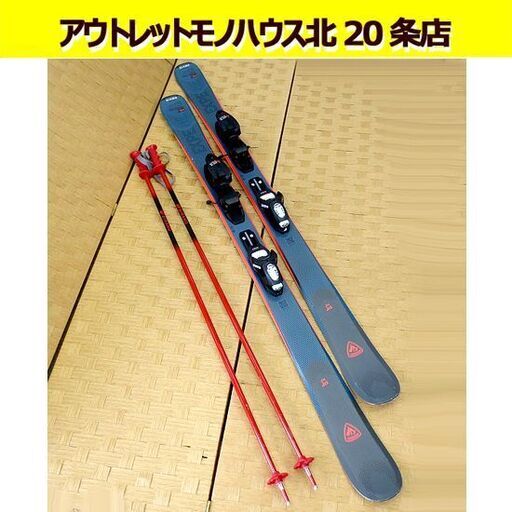 140㎝ ロシニョール ジュニアスキー 3点セット EXP PRO 108/76/100MM　Rossignol スキー板 ポール110㎝ ビンディング 札幌 北20条店