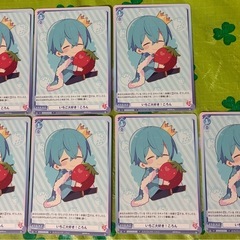 ころん【カード15枚セット】の画像